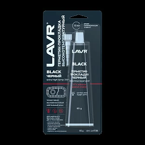 Герметик-прокладка черный высокотемпературный Black LAVR, 85 Г