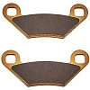Колодки дискового тормоза (металлокерамика) ATV Polaris FA475  SM-PARTS
