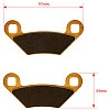 Колодки дискового тормоза (металлокерамика) ATV Polaris FA475  SM-PARTS